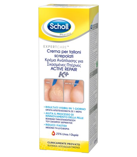 Scholl Cr Tal Active Repair K+