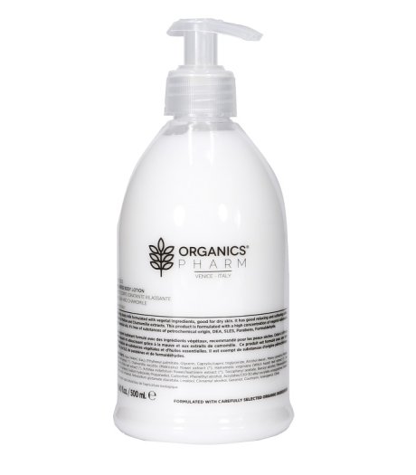 MY ORGANICS WELLNESS BODY LOTI