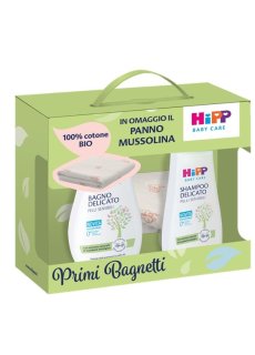 HIPP COFANETTO MUSSOLINA