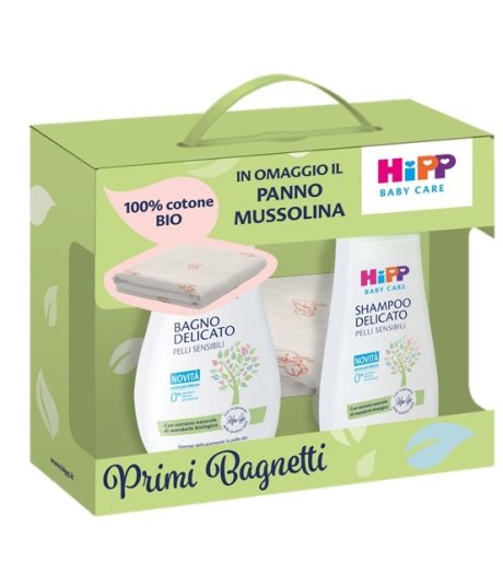 HIPP COFANETTO MUSSOLINA